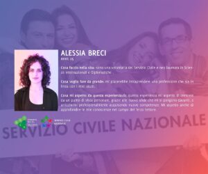 Storie di Servizio Civile: l’esperienza di Alessia